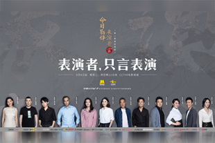 av在线免费播放观看