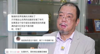 操草网