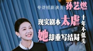 国产精品一区二区美女视频免费看