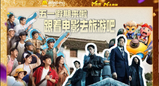 国产在线观看不卡免费高清