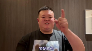 八头身美女在线观看