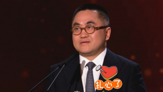 久久福利青草狠狠午夜