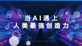 国产91po在线观看免费观看