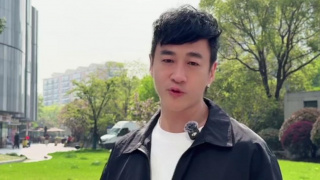 一级欧美日韩