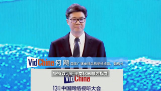 亚洲欧美久久婷婷爱综合一区天堂