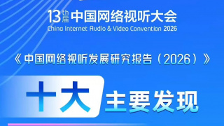 超碰成人福利网
