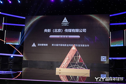 又爽又黄又无遮挡的视频