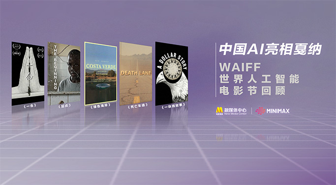 色噜噜狠狠狠狠色综合久一