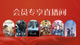 肉体奉公hd中文字幕
