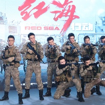 爱的概念